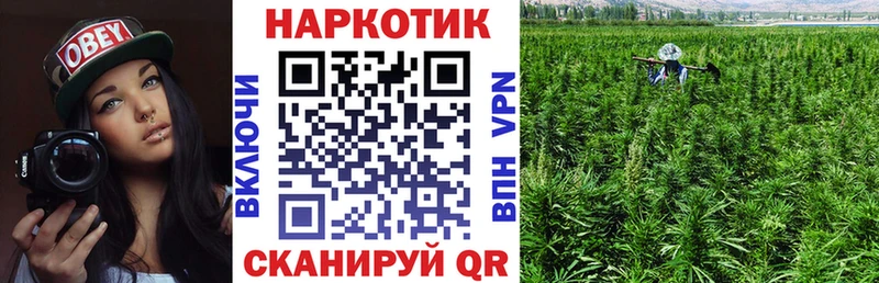 Наркотические вещества Похвистнево Cocaine  АМФ  А ПВП  Конопля  Гашиш 