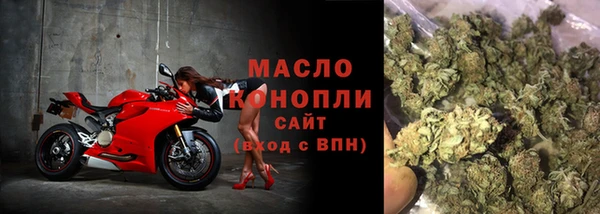 спайс Елабуга