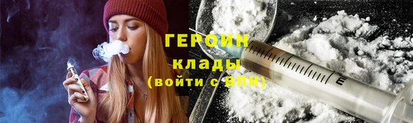 крисы Остров