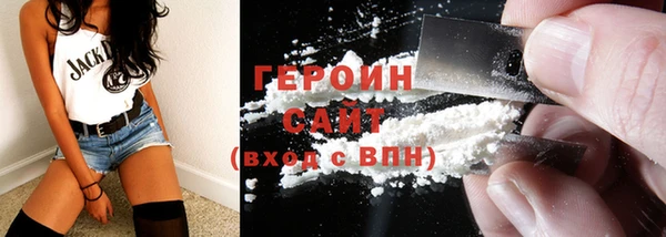 спайс Елабуга