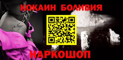 спиды Малгобек
