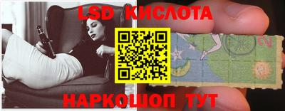 альфа пвп Малоярославец