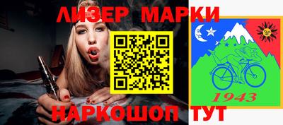 альфа пвп Малоярославец
