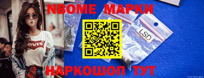 альфа пвп Малоярославец