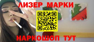 альфа пвп Малоярославец