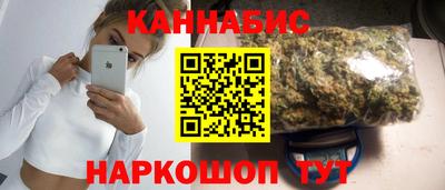 а пвп мука Мариинск
