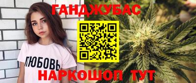 а пвп мука Мариинск