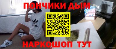 альфа пвп Малоярославец