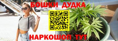 а пвп мука Мариинск
