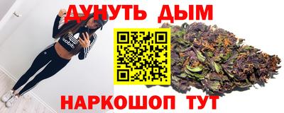 спиды Малгобек