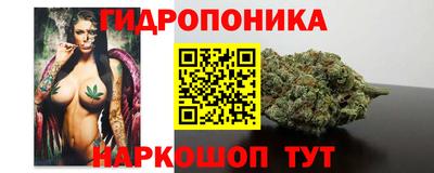альфа пвп Малоярославец