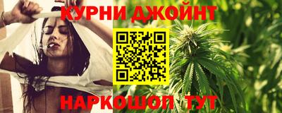 а пвп мука Мариинск