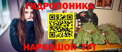 альфа пвп Малоярославец