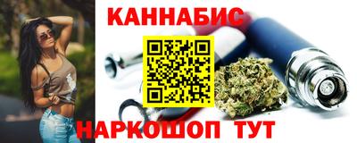 а пвп мука Мариинск