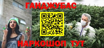 а пвп мука Мариинск