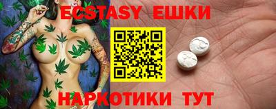 а пвп мука Мариинск