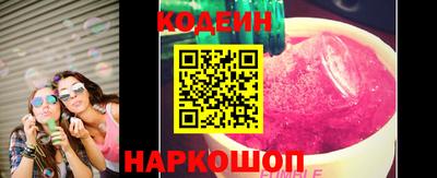 спиды Малгобек