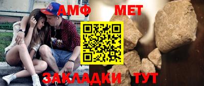 экстази Нарткала
