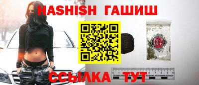 спиды Малгобек