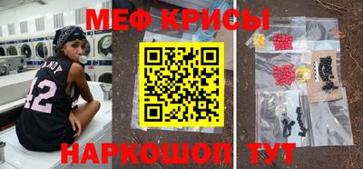 спиды Малгобек
