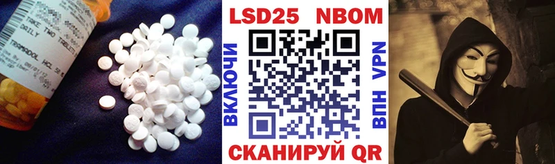 LSD-25 экстази ecstasy  купить закладку  Похвистнево 